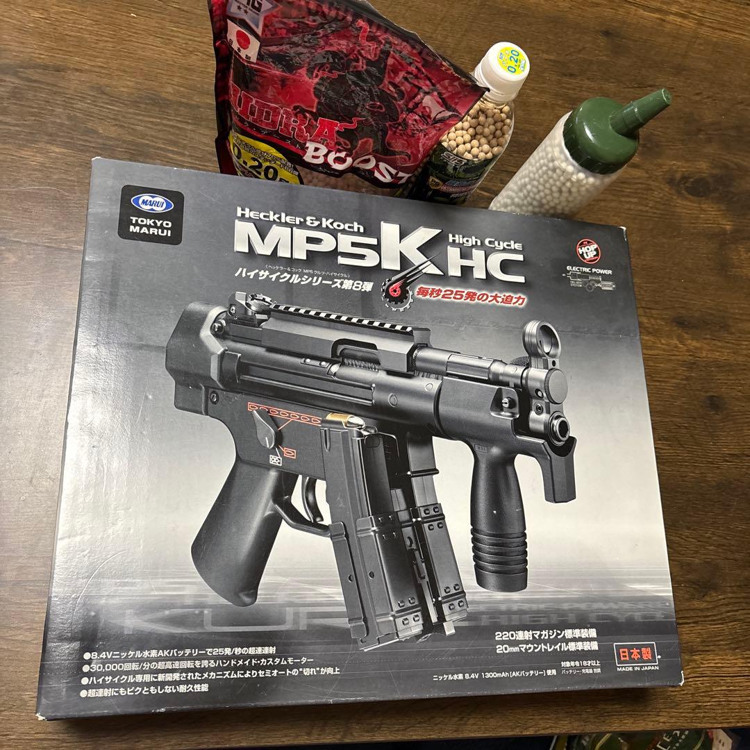 東京マルイ MP5K クルツ　ハイサイクル