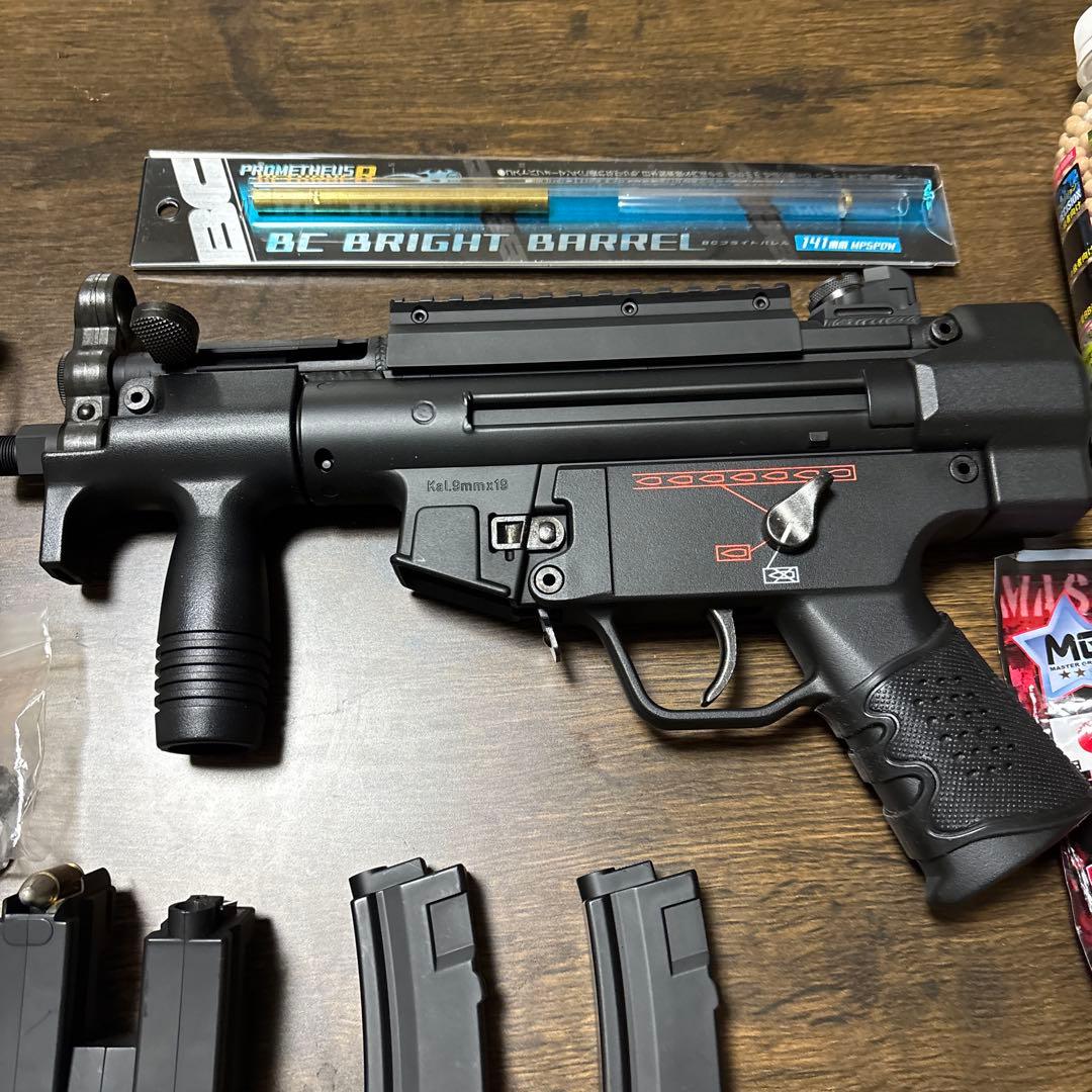 東京マルイ MP5K クルツ　ハイサイクル