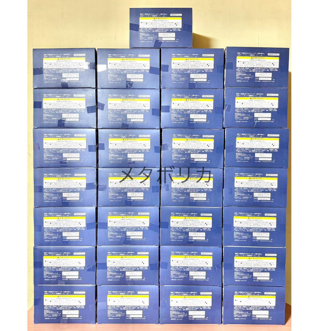 青春ブタ野郎はおでかけシスターの夢を見ない 桜島麻衣 バニー AMP フィギュア