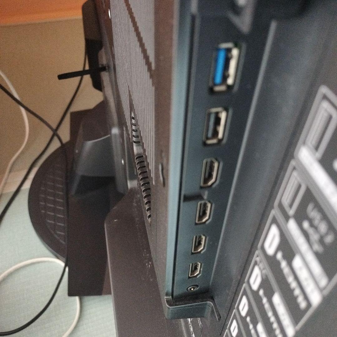 SHARP 45インチ液晶テレビ 4T-C45BN1