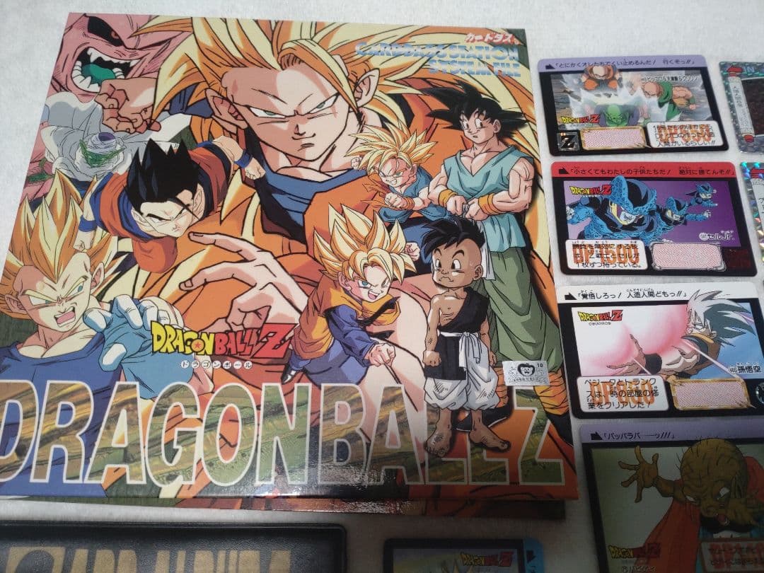 希少　ドラゴンボールZ　カードダス　てれびでんわ　バンプレカード　カードアルバム