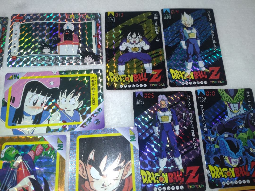 希少　ドラゴンボールZ　カードダス　てれびでんわ　バンプレカード　カードアルバム