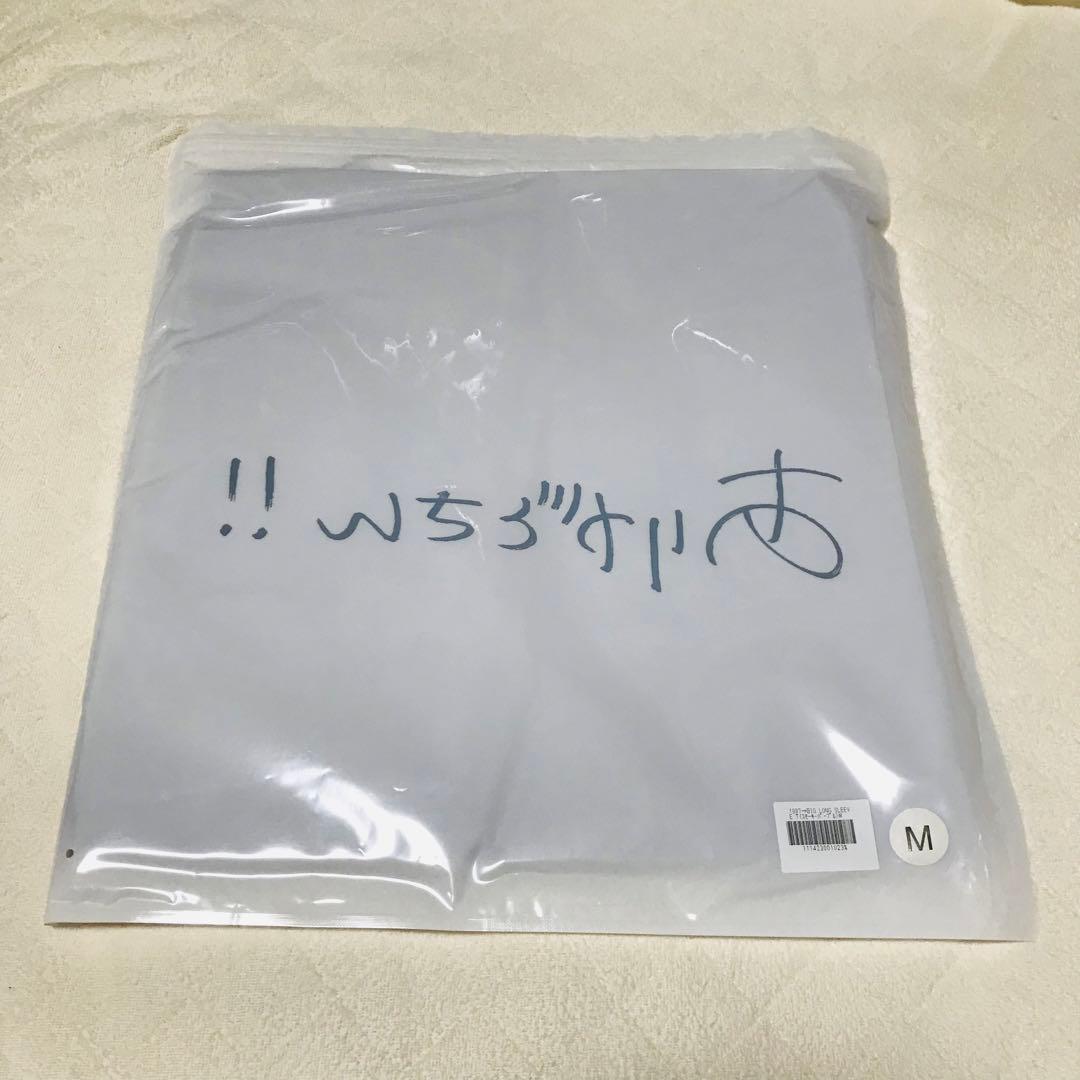 ♦︎新品・未使用品♦︎スピッツオンライン限定♦︎1987→ロングTシャツ♦︎M♦︎パープル