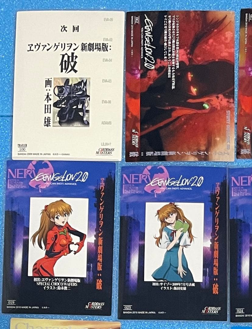 ★希少★ エヴァンゲリオン 新劇場版：序　破　カードダスマスターズ　31枚