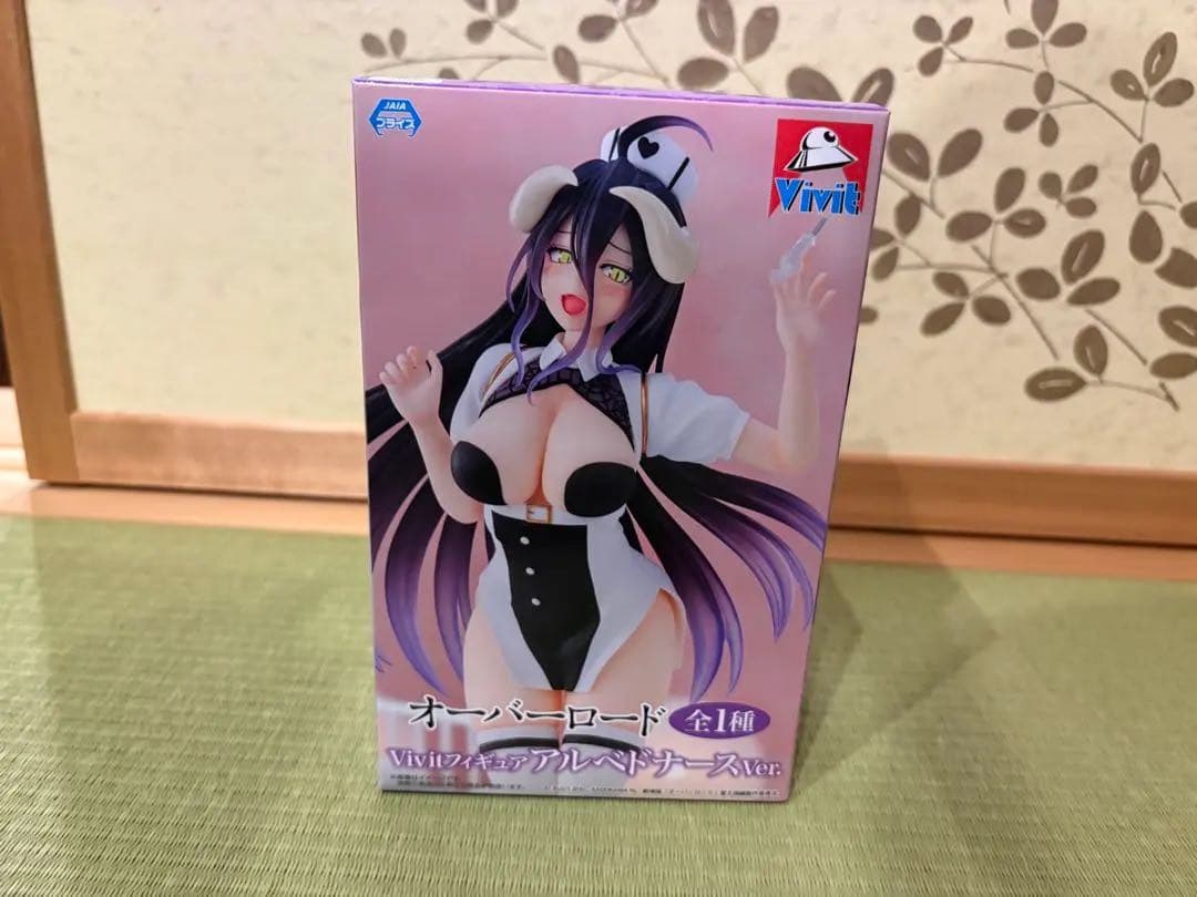 プライズフィギュア ユウマ