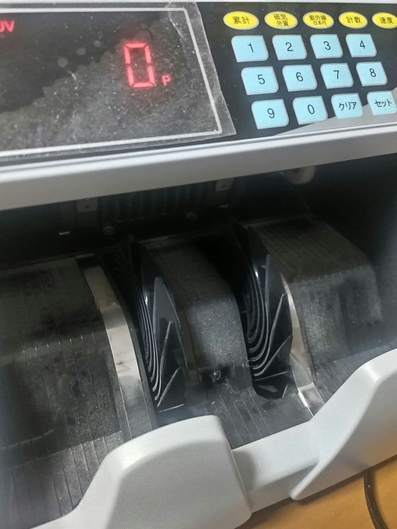 HALIPU-1504 紙幣計数機 説明書・外部モニター付 動作確認済み