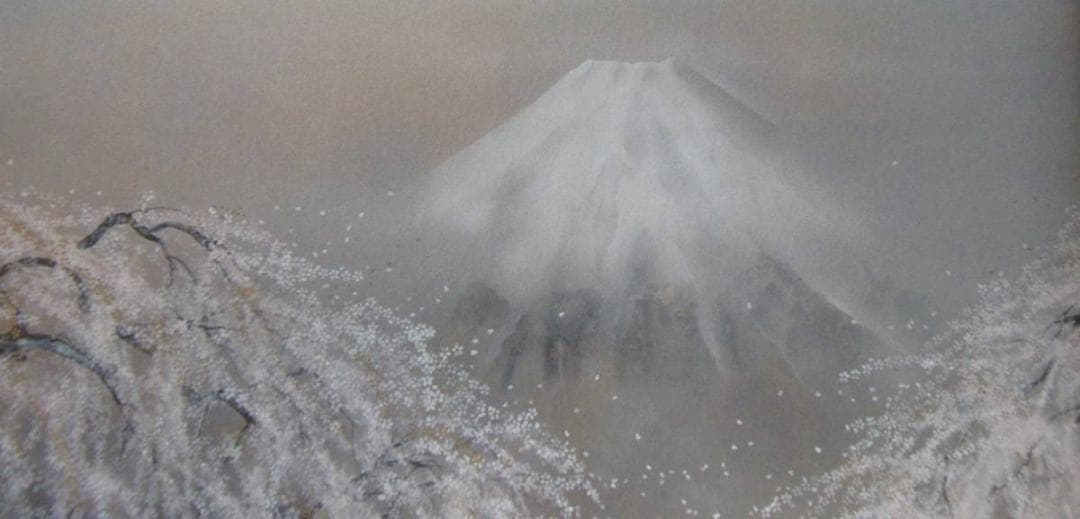 浜田泰介、【富士と桜】、希少な額装用画集より、状態良好、新品額装付