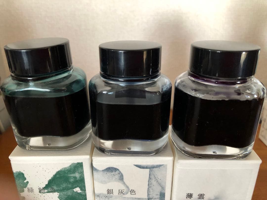 万年筆インク　10本　つけペン　セット