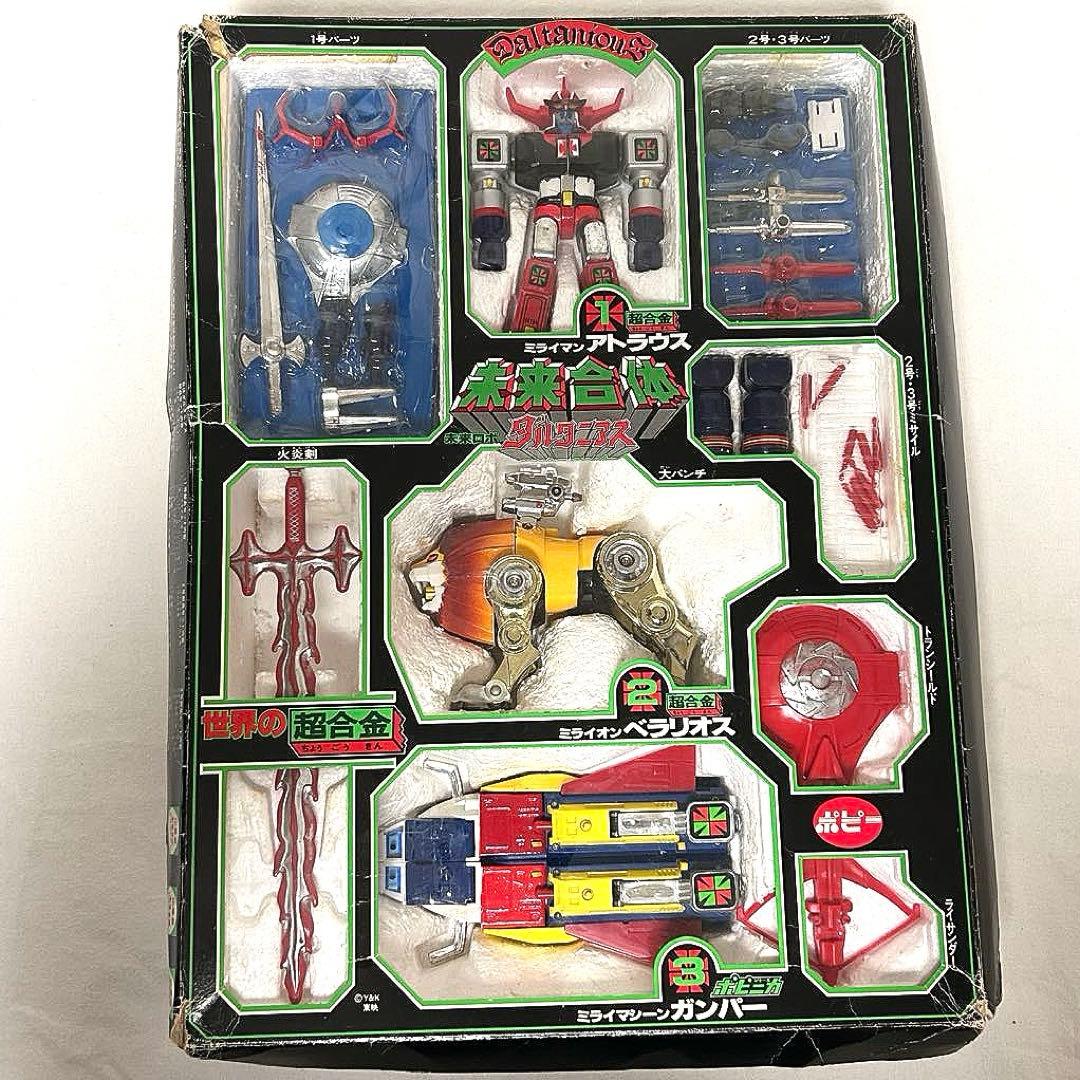 ポ*ン様 超合金　ロボット　未来合体ダルタニアス　ポピー