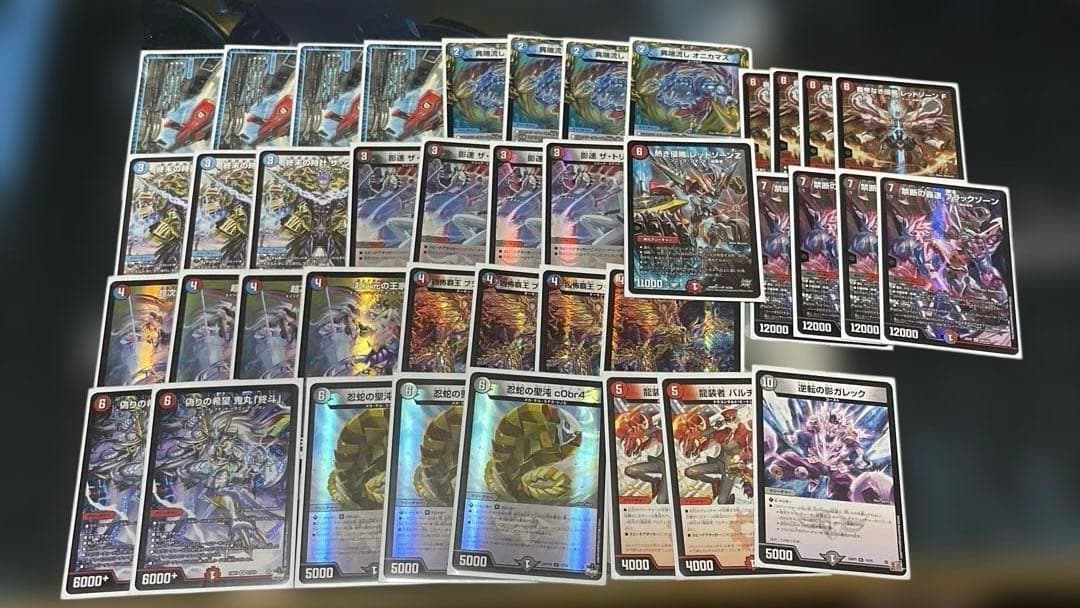 クローシスバイク