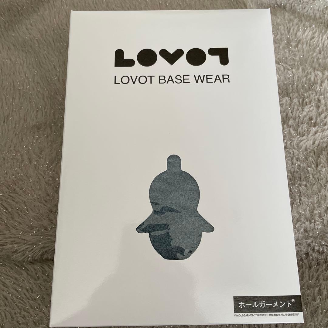 美品 LOVOT ベースウェア ホールガーメント Aqua アクア