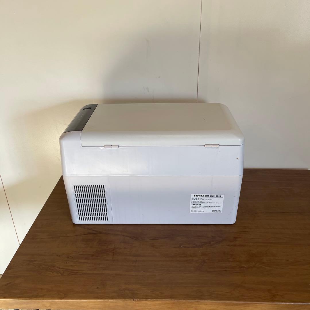 冷蔵庫 タッチパネル式 最大温度11度