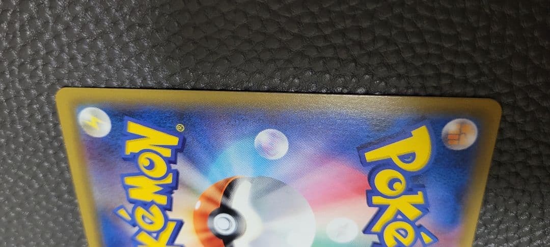 ポケモンカード　ルチア　SR