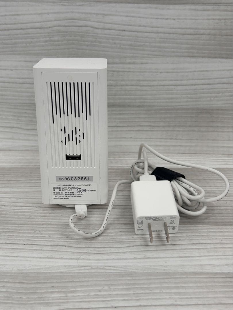 【4台セット】塚本無線 265万画素追跡スマートカメラ