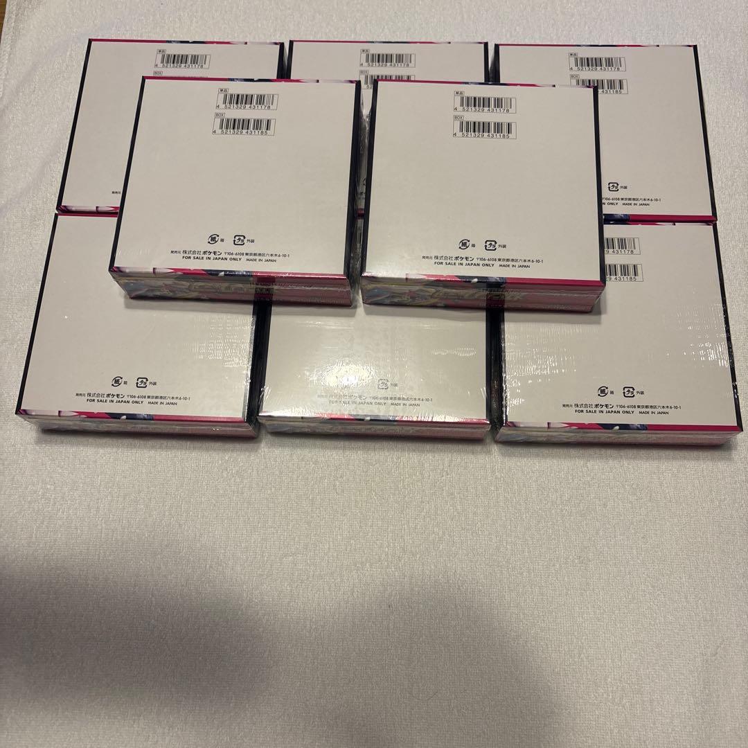 新品未開封ポケモンカードゲーム　メガシンフォニア　シュリンク付　8BOX