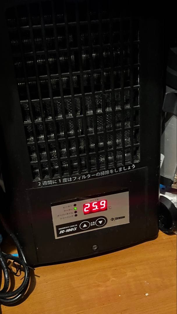 ゼンスイ　ZC100α 水槽用クーラー