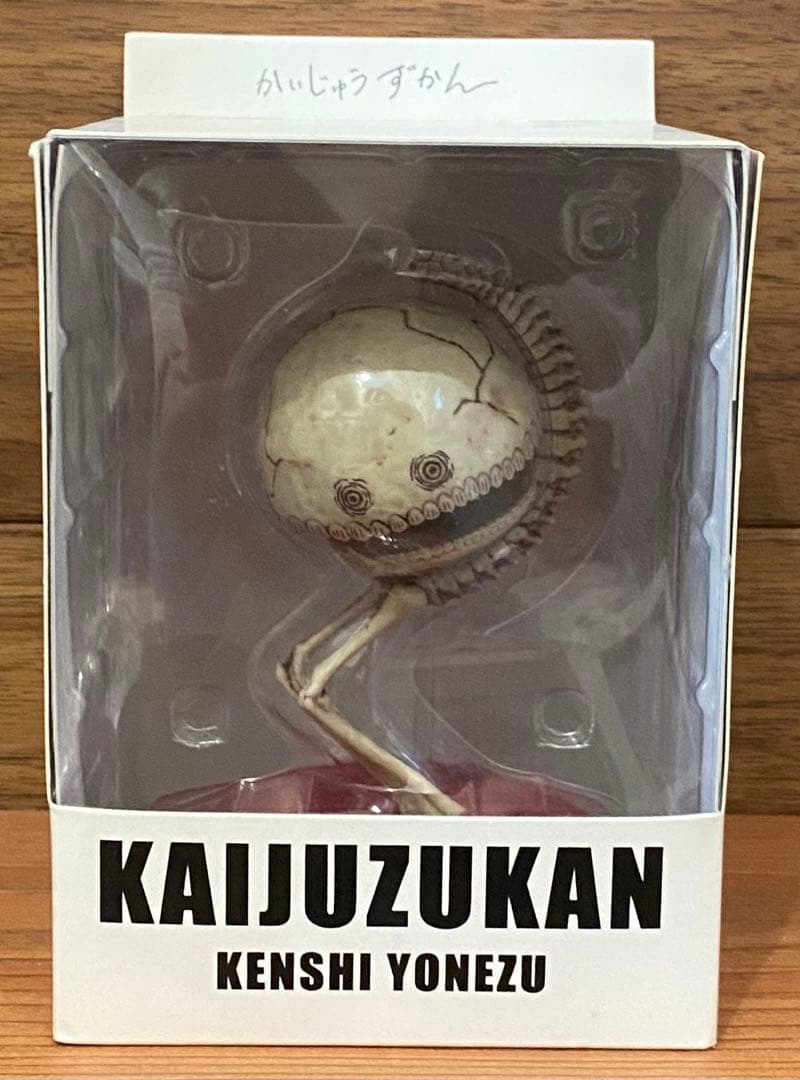 R*o様 米津玄師♡かいじゅうずかんフィギュア5体