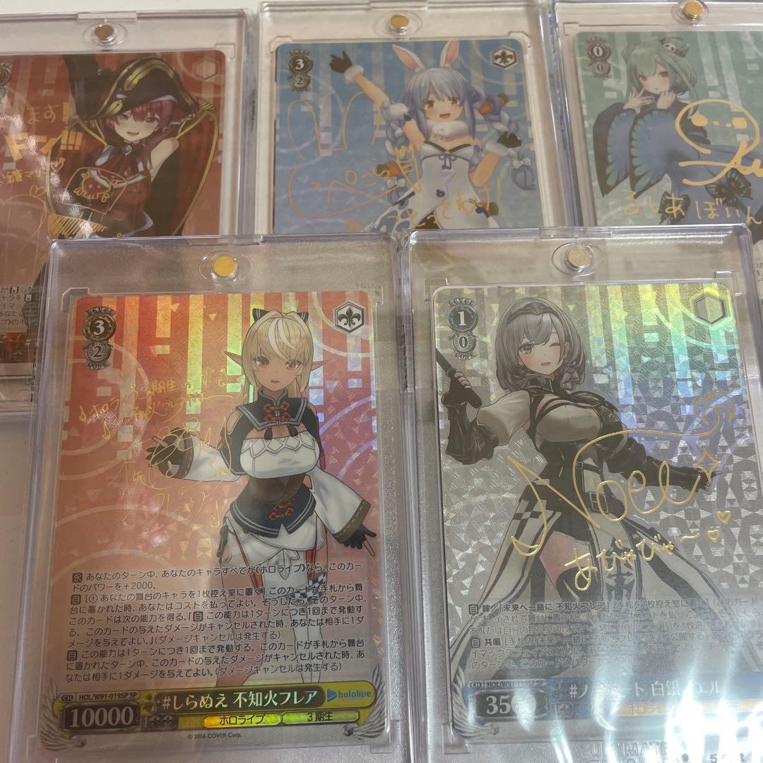 ヴァイスシュヴァルツ sp 3期生 5枚セット