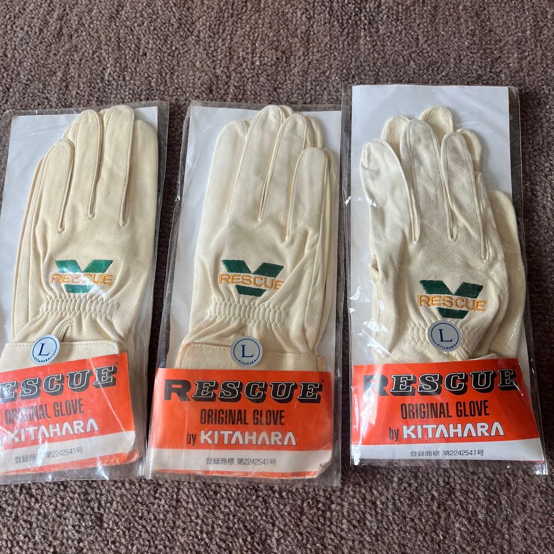 北原シューズ RESCUER 革手袋 Lサイズ