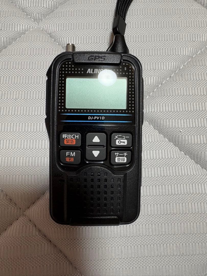 ALINCO DJ-PV1D 受信機 GPS機能付き