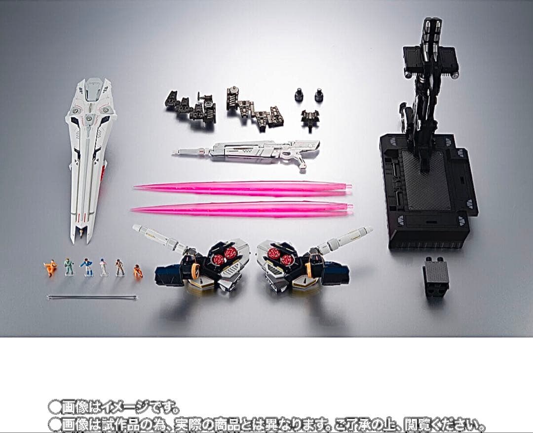 解体匠機 RX-93 νガンダム専用 オプションパーツ 武装強化プラン