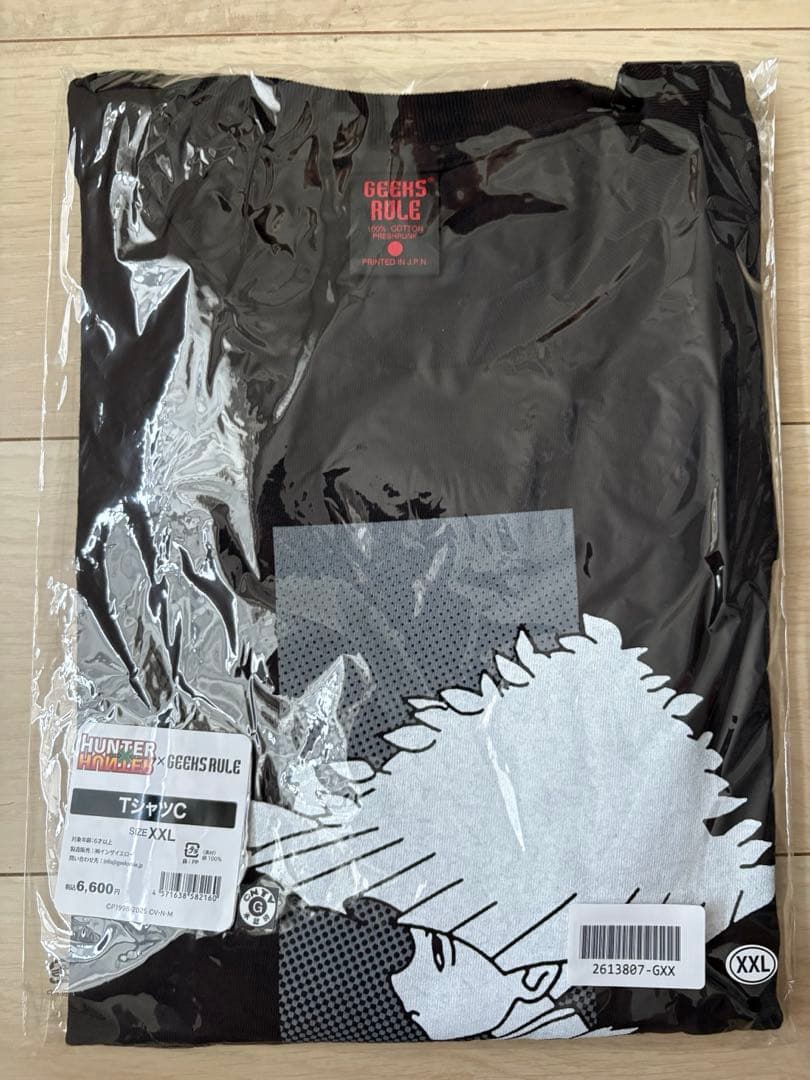 XXL HUNTER×HUNTER × GEEKS RULE Tシャツ