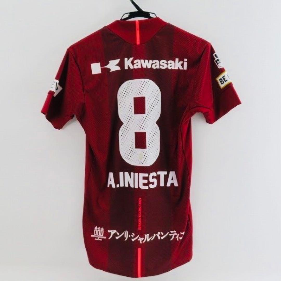 アシックス ヴィッセル神戸 2018 レプリカユニフォーム #8 イニエスタ