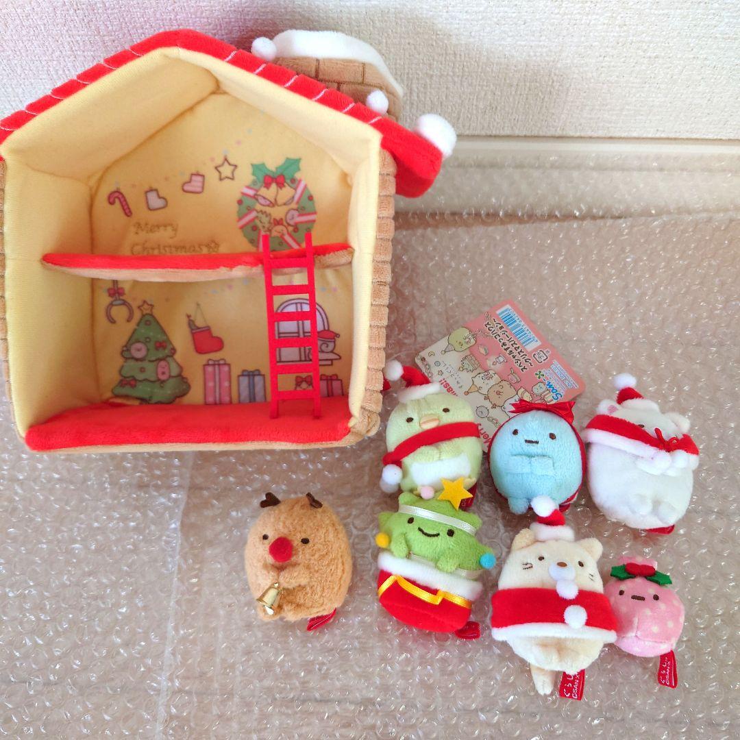 すみっコぐらし　受注　クリスマス　2014