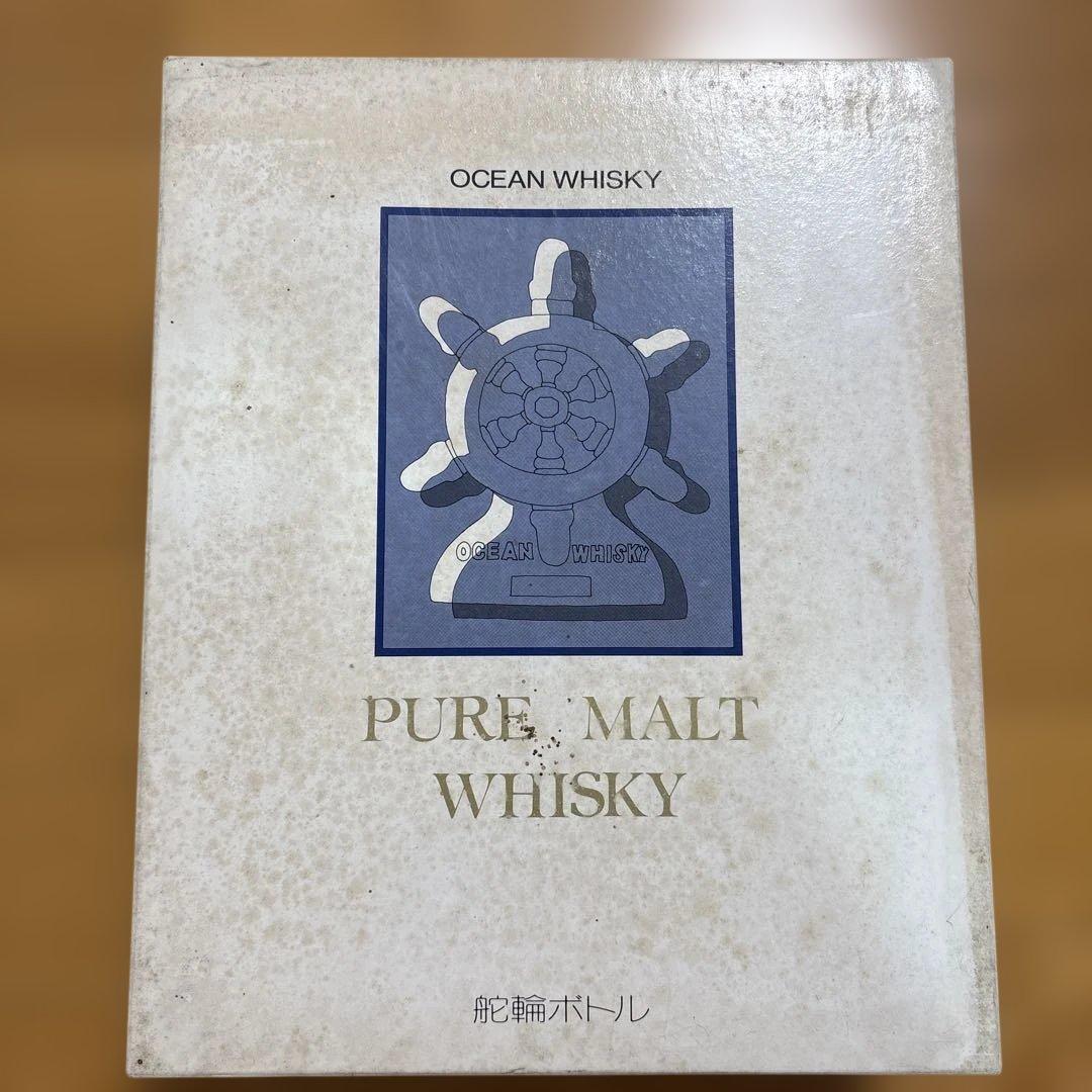 【希少】OCEAN WHISKY 舵輪ボトル　古酒　特級ウイスキー　オーシャン