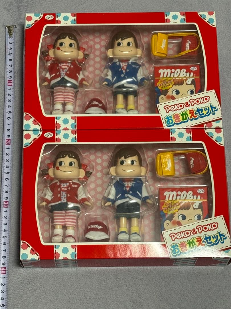未開封　不二家　ペコ＆ポコ　おきがえセット　2箱　ミルキーは食べれません‼️