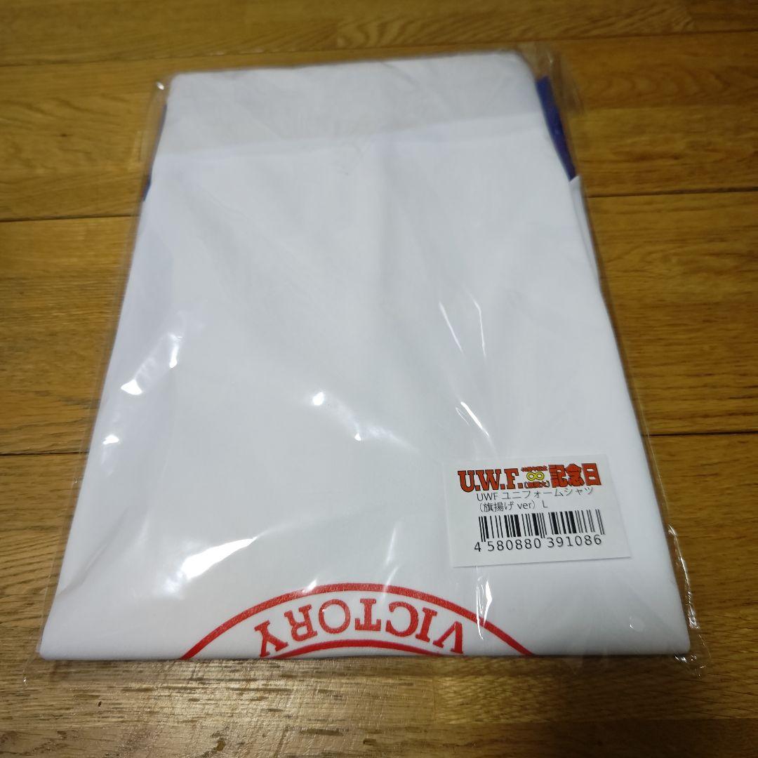 l*r様 UWF ユニフォーム Ｔシャツ 旗揚げｖｅｒ ユニバーサル　プロレス