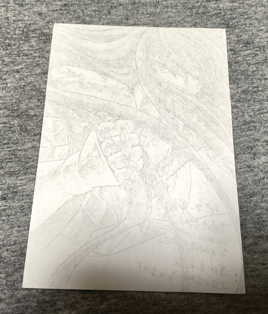 聖闘士星矢 THE LOST CANVAS 冥王神話 外伝 特典 ペーパー⑤