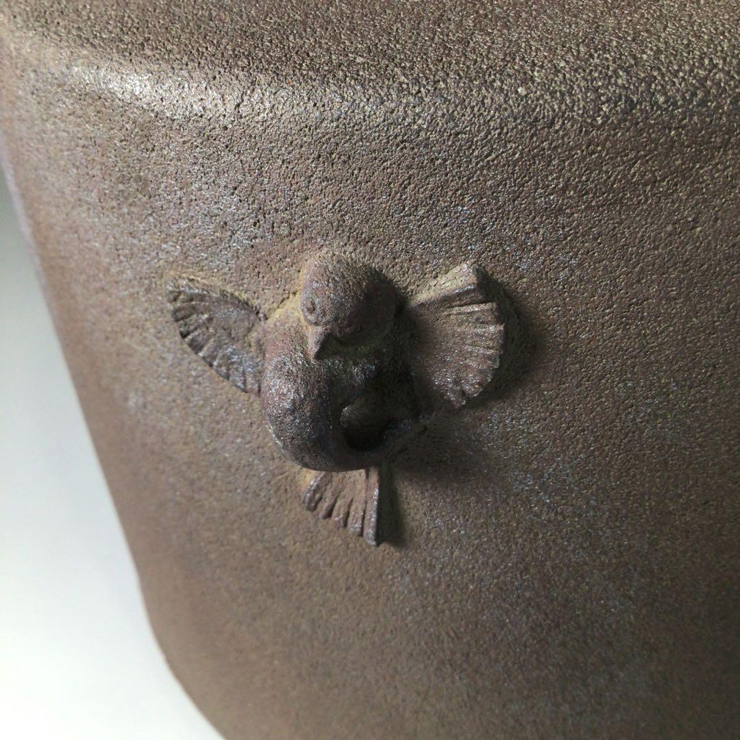 Ｒ９７２　茶釜　『釜師　金森紹栄造』『竹紋』『肩衝釜』　共箱　茶道具