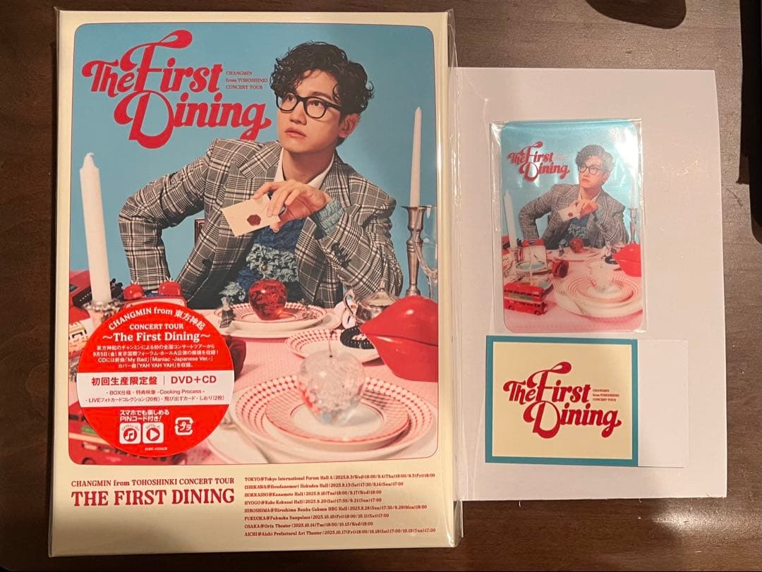 東方神起チャンミン The First Dining 初回生産限定盤DVD+CD
