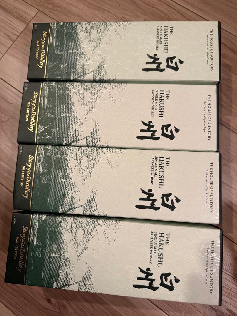 サントリー白州Story of the Distillery 2024 4本