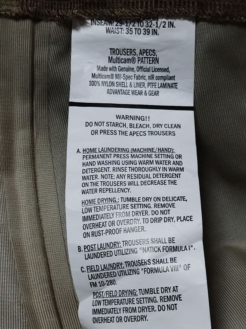 (4982)米軍放出ＡＰＥＣＳトラウザーマルチカム新品未使用　ゴアテックス