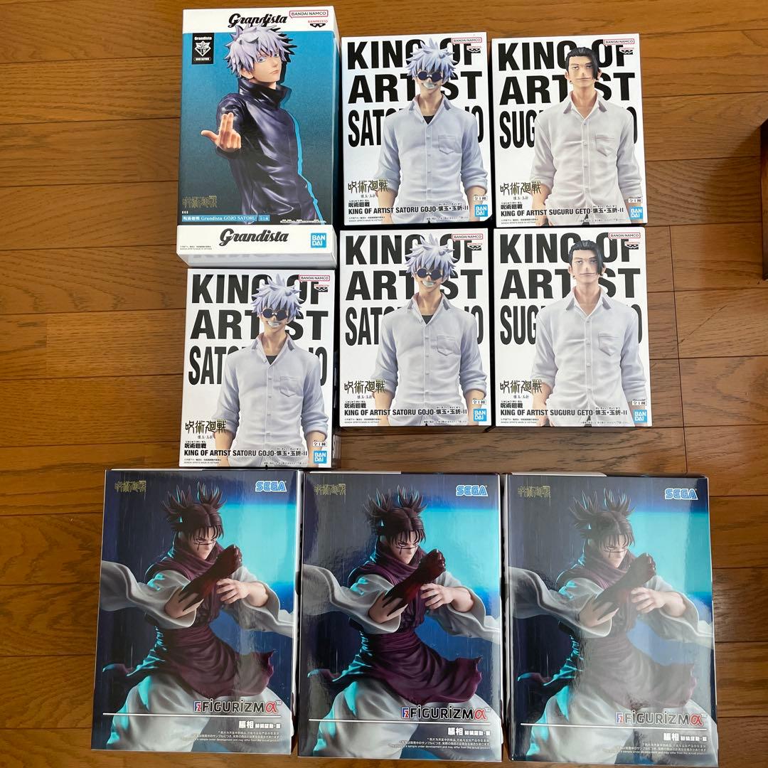 11 呪術廻戦　五条悟　夏油傑　フィギュア　脹相　ちょうそう