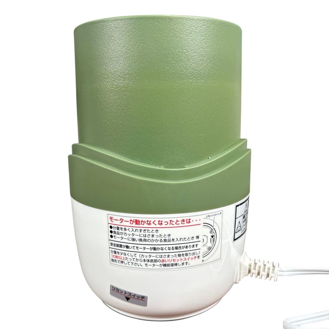 極美品 プレミアムミルサーセット IFM-PS35G イワタニ 岩谷