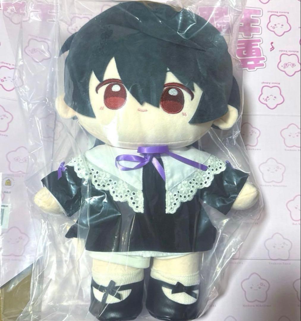 あんスタ　中国　童心珍藏　童心 ぬいぐるみ 朔間凛月 A