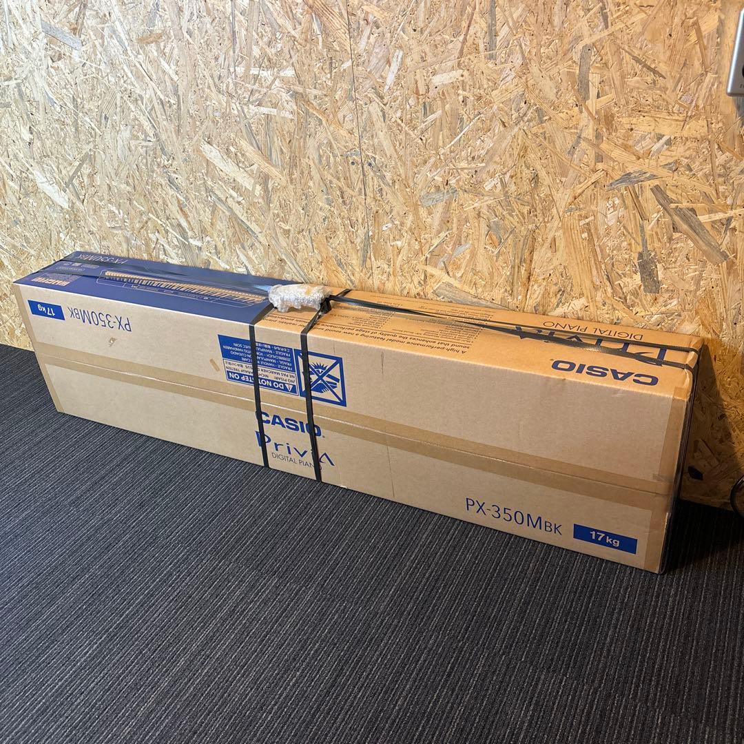 【未開封】CASIO デジタルピアノPrivia PX-350M BK