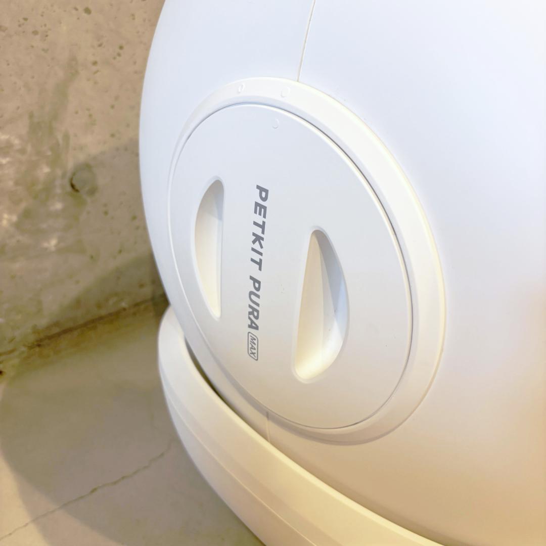 自動ネコトイレ PETKIT Pura Max 1ヶ月使用 美中古