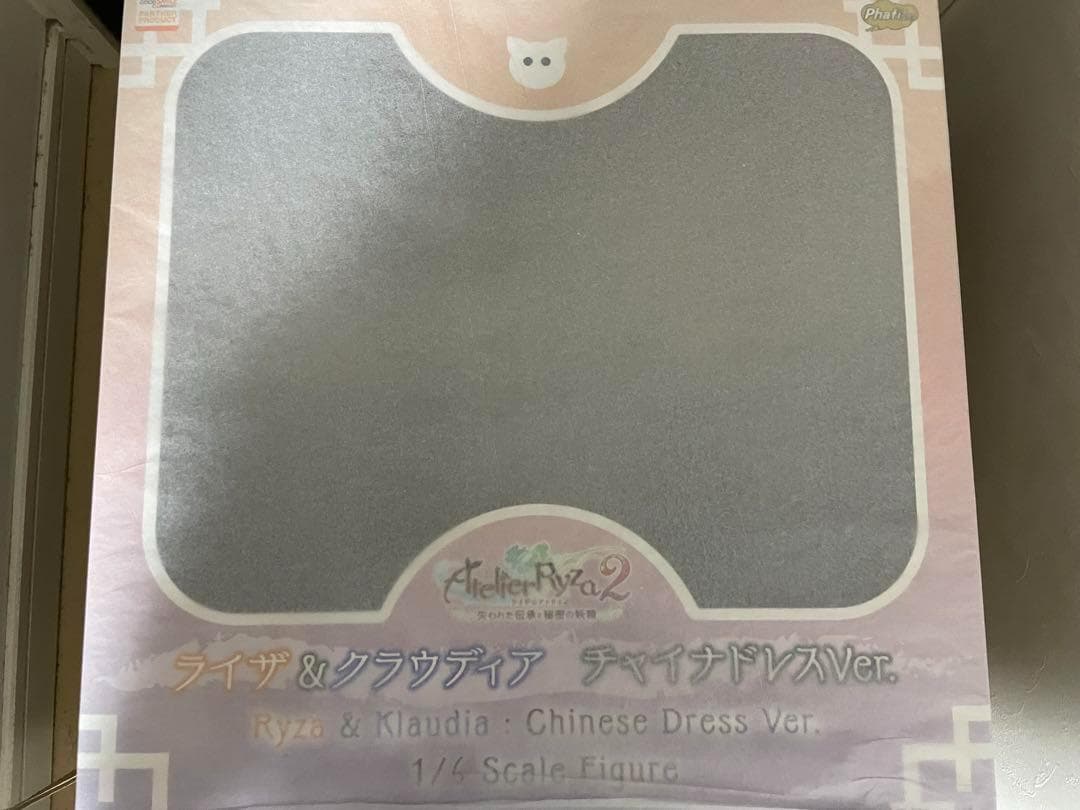 ライザのアトリエ2 ライザ＆クラウディア　チャイナドレス　フィギュア