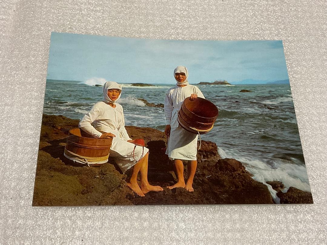 絵葉書／海女。城崎温泉・日和山海岸。【8枚入り　昭和レトロ】。