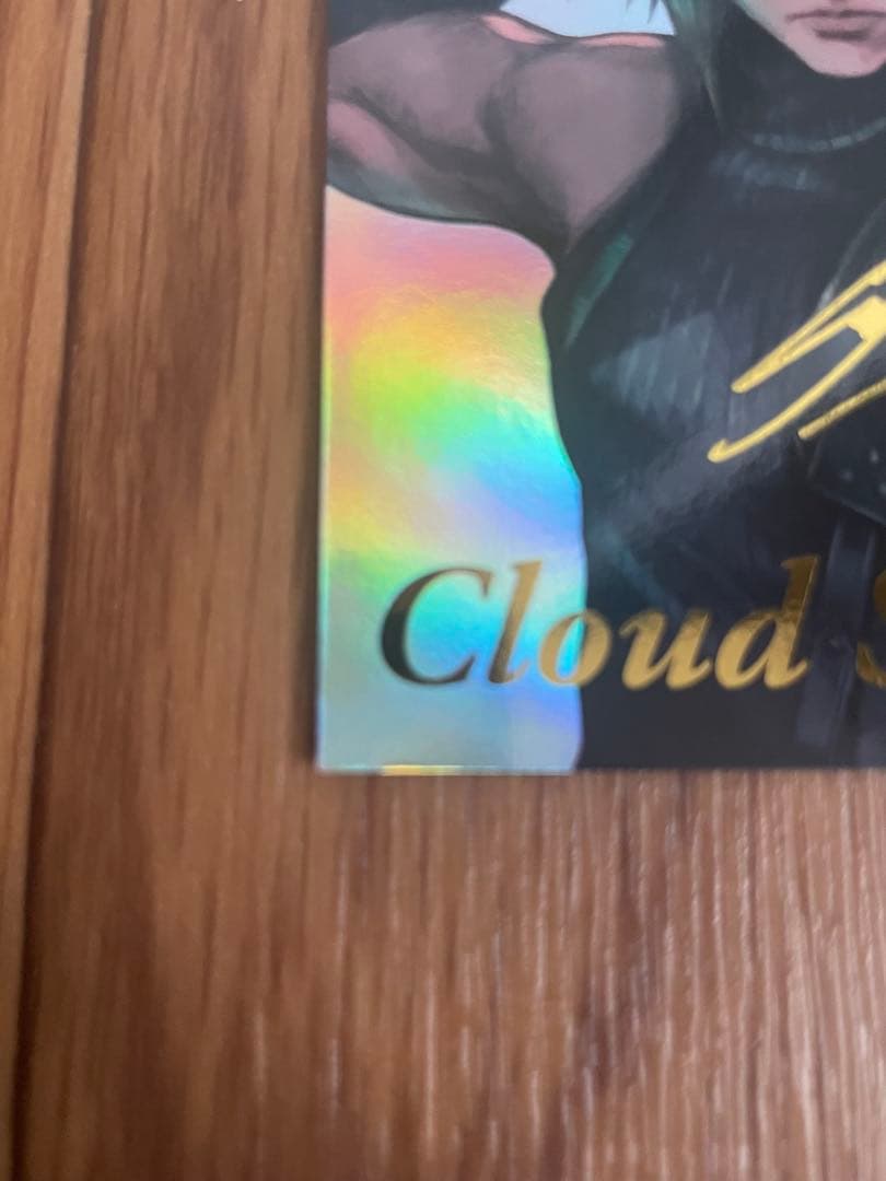 T*i様 FF7 25th デジタルカードクラウド　箔押サイン　マグネット　ロー