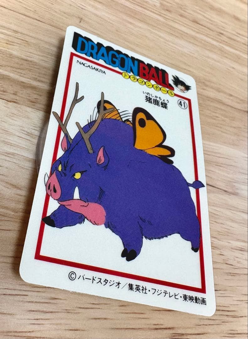 ナガサキヤ ドラゴンボール キャンディゼリー シール 猪鹿蝶 キャンディーゼリー