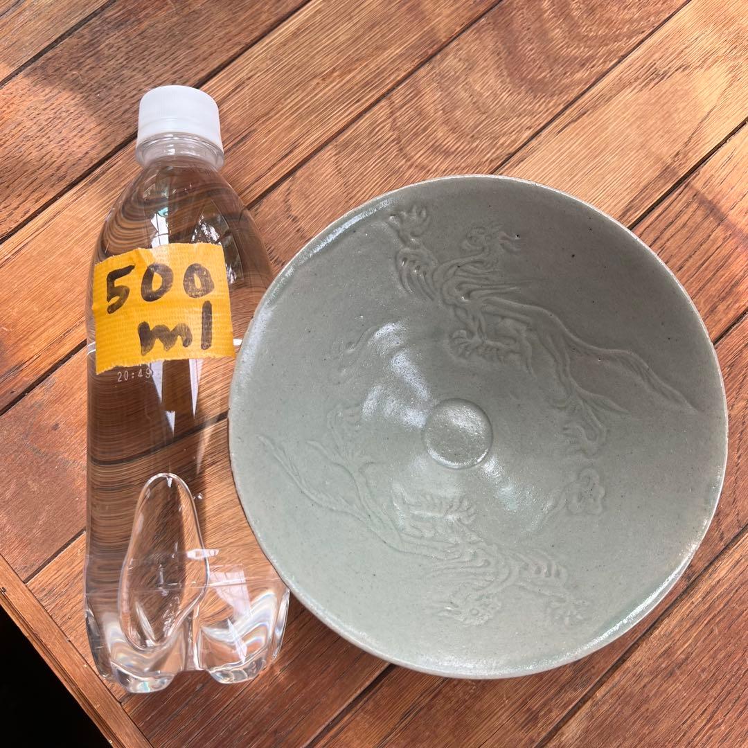 高麗 青磁象嵌雲龍文茶碗 双龍 斗笠碗 高麗青磁 茶碗 鉢