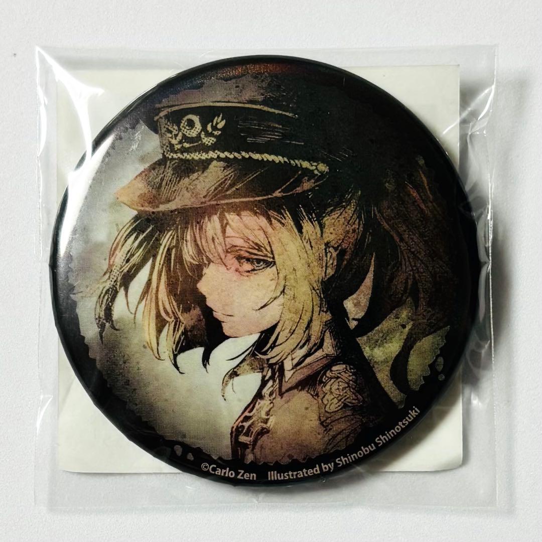 幼女戦記 くじ引き堂 オンラインくじ E-9賞 ホログラム缶バッジ ターニャ A