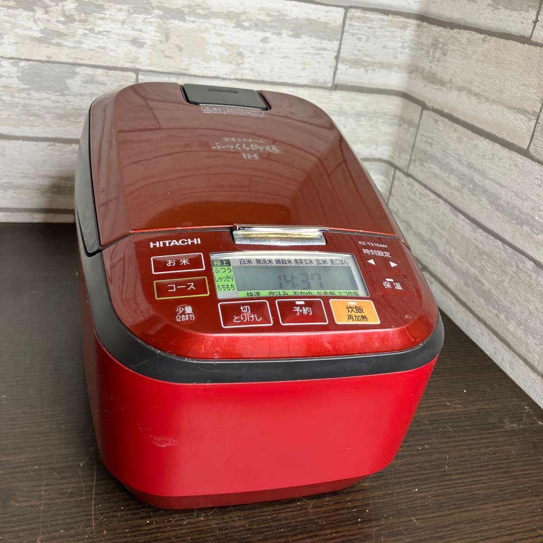 HITACHI 圧力IH炊飯器 RZ-TS104M 2021年製