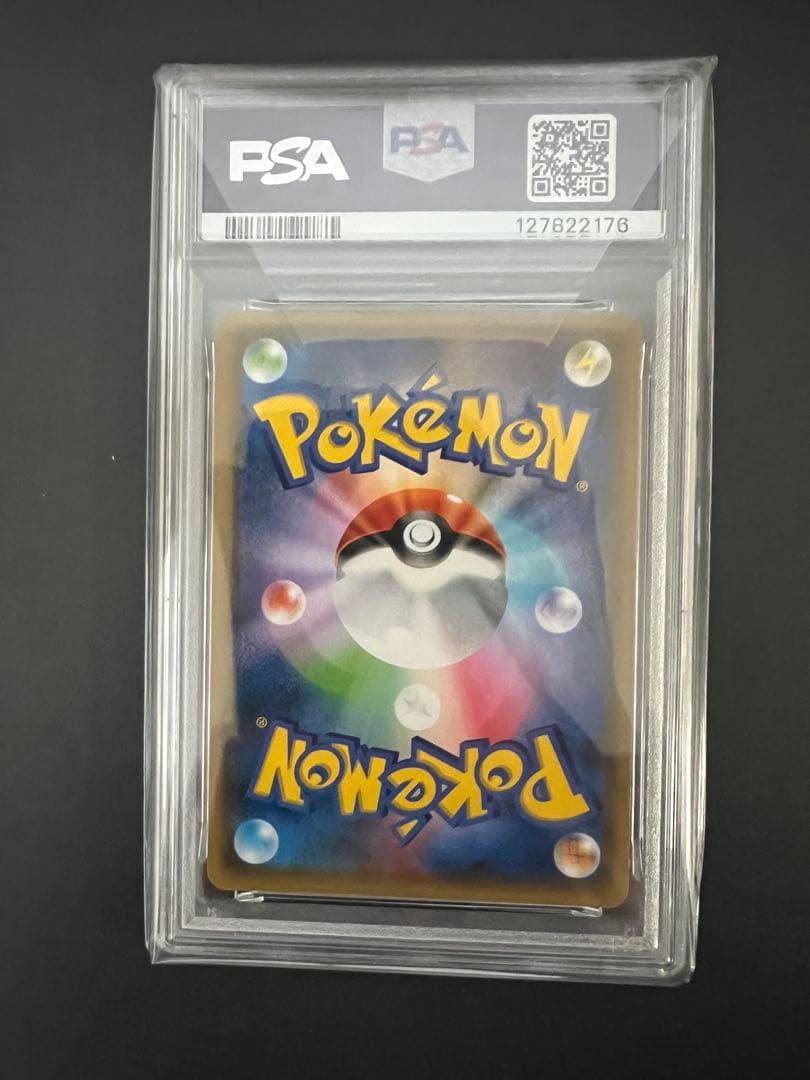 PSA 10 ミュウ UR 25th 030/028/ミュウex プロモ25th