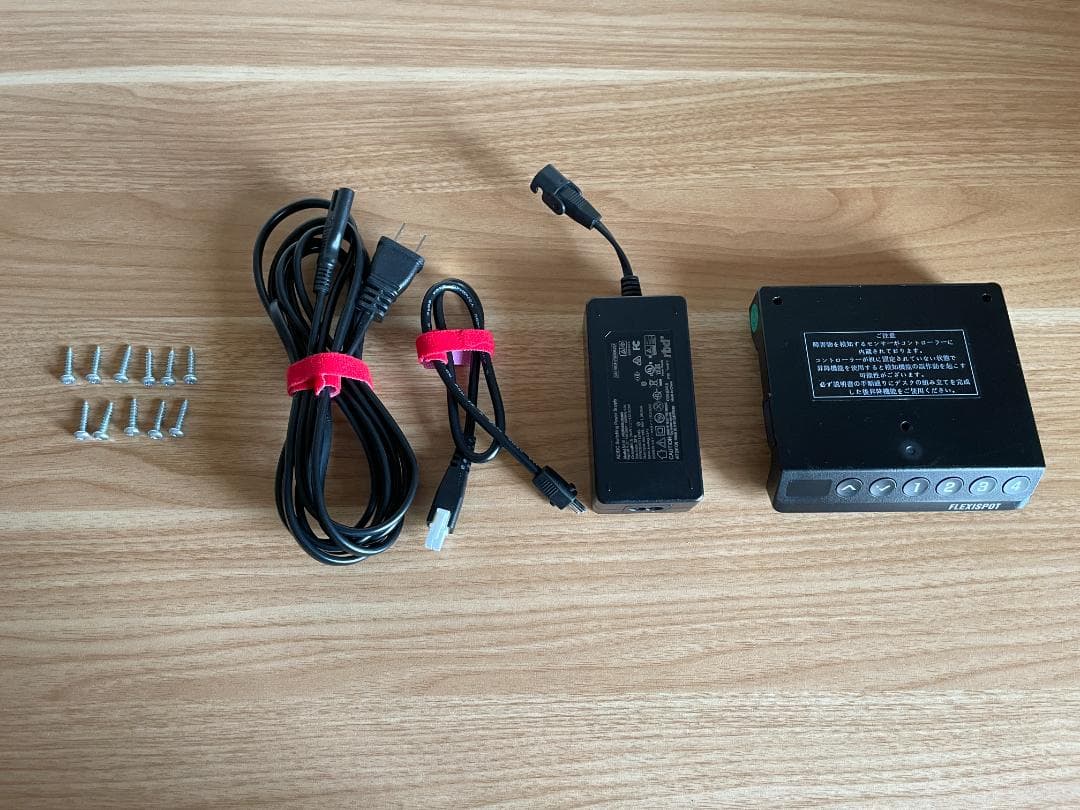 FLEXISPOT 電動昇降式デスク EF1